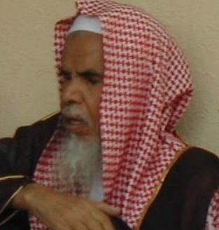 Sheikh Abdul Rahman Sudias And Zakir Naik Pictures 10